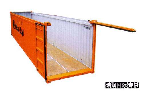開頂柜 框架柜 冷凍柜 掛衣柜 框架箱 開頂箱 冷凍箱 集裝箱 掛衣箱 滾裝船：開頂柜物流 框架柜貨運 冷凍柜貨代 掛衣柜跨境 框架箱專線 開頂箱國際貨運代理 冷凍箱雙清包稅到門 集裝箱海運 掛衣箱特種柜 滾裝船船期查詢等。