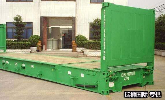 開頂柜 框架柜 冷凍柜 掛衣柜 框架箱 開頂箱 冷凍箱 集裝箱 掛衣箱 滾裝船：開頂柜物流 框架柜貨運 冷凍柜貨代 掛衣柜跨境 框架箱專線 開頂箱國際貨運代理 冷凍箱雙清包稅到門 集裝箱海運 掛衣箱特種柜 滾裝船船期查詢等。