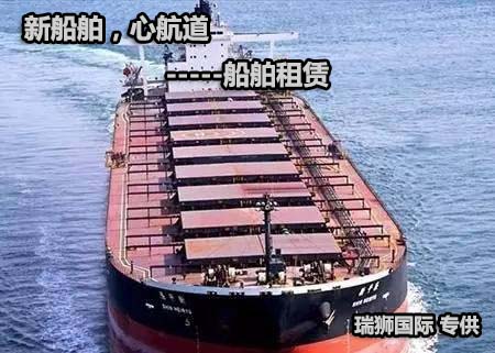 船舶租賃合同？租賃合同注意事項(xiàng)？