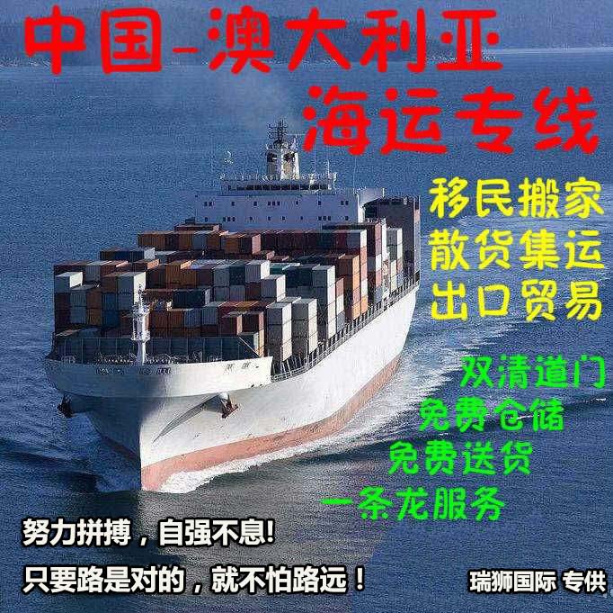 進(jìn)出口清關(guān),進(jìn)出口清關(guān)公司,清關(guān),進(jìn)出口清關(guān)代理,代理報關(guān)公司,食口進(jìn)出口報關(guān)
