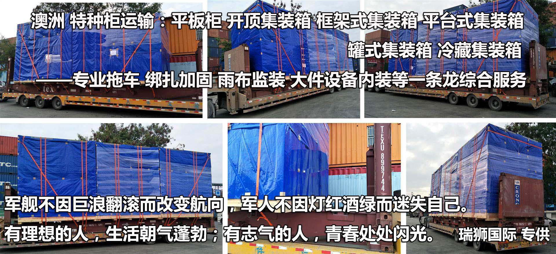 運(yùn)輸資質(zhì)查詢 危險品運(yùn)輸資質(zhì)查詢 道路運(yùn)輸經(jīng)營許可證查詢 許可證查詢