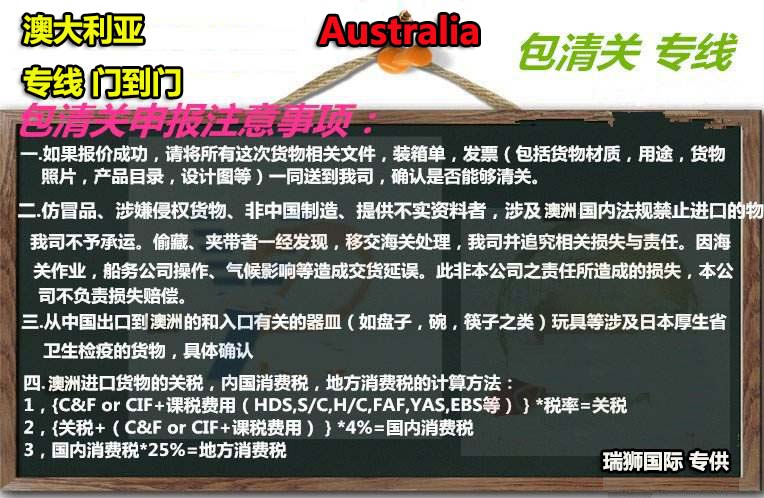 運(yùn)輸資質(zhì)查詢 危險品運(yùn)輸資質(zhì)查詢 道路運(yùn)輸經(jīng)營許可證查詢 許可證查詢
