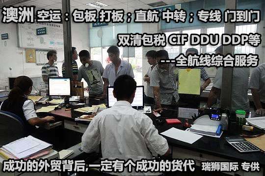 運(yùn)輸資質(zhì)查詢 危險品運(yùn)輸資質(zhì)查詢 道路運(yùn)輸經(jīng)營許可證查詢 許可證查詢