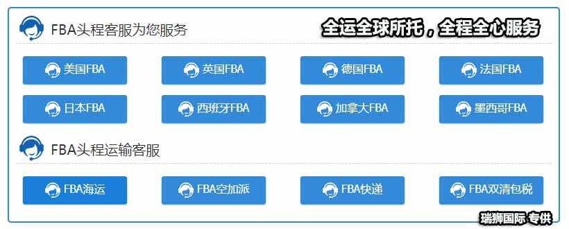 運(yùn)輸資質(zhì)查詢 危險品運(yùn)輸資質(zhì)查詢 道路運(yùn)輸經(jīng)營許可證查詢 許可證查詢