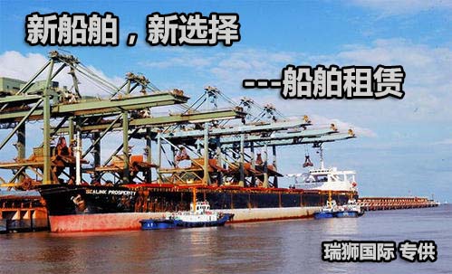 香港國際物流 HONGKONG 國際貨運(yùn)代理 HK貨運(yùn)代理公司 航空國際貨運(yùn) ?？章?lián)運(yùn) 多式聯(lián)運(yùn)