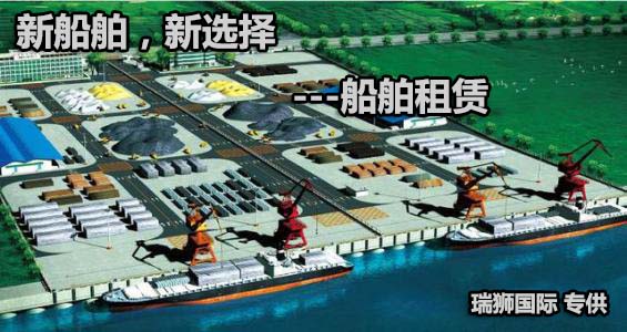 香港國際物流 HONGKONG 國際貨運(yùn)代理 HK貨運(yùn)代理公司 航空國際貨運(yùn) ?？章?lián)運(yùn) 多式聯(lián)運(yùn)