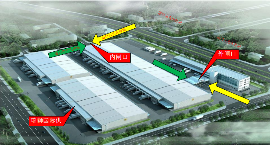 國際物流 國際貨運(yùn)代理 貨運(yùn)代理公司 航空國際貨運(yùn) 海空聯(lián)運(yùn) 多式聯(lián)運(yùn)