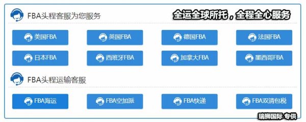 標(biāo)準(zhǔn)集裝箱規(guī)格、貨柜尺寸大全、規(guī)格尺寸參數(shù)對照表