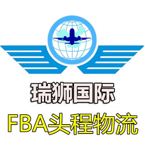上?？诎峨s費(fèi) 港口費(fèi)用 港口雜費(fèi) 海運(yùn)雜費(fèi)名細(xì) 口岸雜費(fèi)和船運(yùn)費(fèi)一覽表