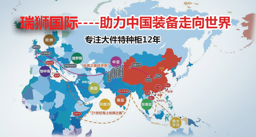 意大利專線，意大利包稅專線，意大利雙清專線，意大利雙清快遞，意大利包稅快遞，電子煙到意大利雙清快遞，煙油到意大利雙清包稅專線快遞