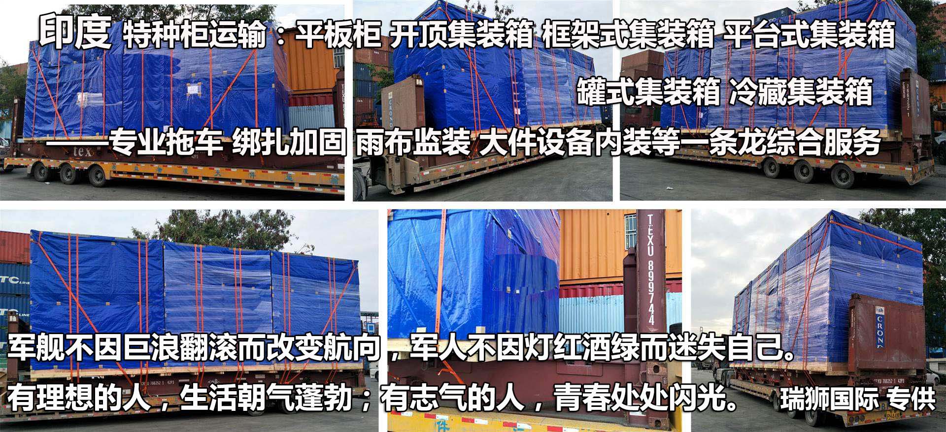 國際貨運代理公司 國際物流，亞馬遜頭程FBA尾程派送海運專線陸運專線，多式聯(lián)運雙清包稅門到門