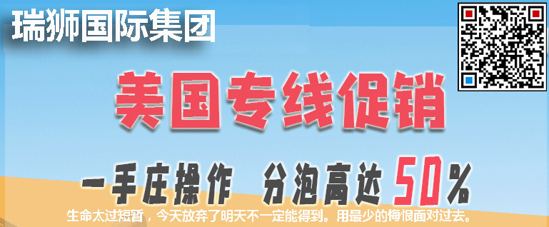 澳大利亞貨貨運(yùn)代理 澳大利亞國際物流公司  澳大利亞進(jìn)出口報(bào)關(guān)公司 澳大利亞國際貨運(yùn)代理有限公司