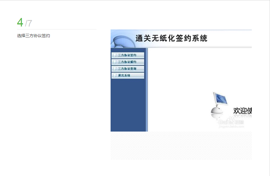 國際貨運代理公司 國際物流，亞馬遜頭程FBA尾程派送海運專線陸運專線，多式聯(lián)運雙清包稅門到門