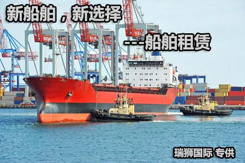 貨運代理專線、貨運代理空運物流、貨運代理快遞貨運、貨運代理海運國際貨運代理；貨運代理陸運貨代，貨運代理海陸空多式聯(lián)運國際物