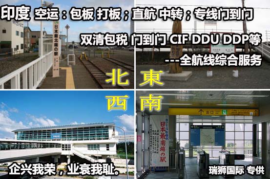 中港物流 中港貨運(yùn) 中港運(yùn)輸 中港車 中港專線 中港貨運(yùn)代理 中港國(guó)際貨運(yùn) 中港車隊(duì)  中港車輛