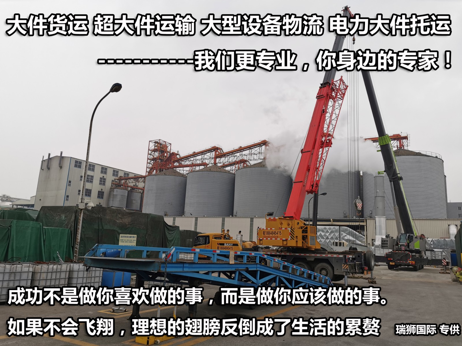 新加坡專線，新加坡包稅專線，新加坡雙清專線，新加坡雙清快遞，新加坡包稅快遞，電子煙到新加坡雙清快遞，煙油到新加坡雙清包稅空運快遞