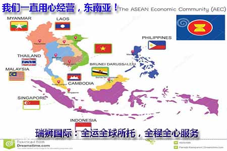 新加坡專線，新加坡包稅專線，新加坡雙清專線，新加坡雙清快遞，新加坡包稅快遞，電子煙到新加坡雙清快遞，煙油到新加坡雙清包稅空運快遞