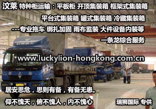 新加坡專線，新加坡包稅專線，新加坡雙清專線，新加坡雙清快遞，新加坡包稅快遞，電子煙到新加坡雙清快遞，煙油到新加坡雙清包稅空運快遞