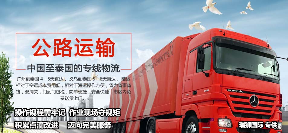 進出口清關,進出口清關公司,清關,進出口清關代理,代理報關公司,食口進出口報關,進出口報關,進出口報關公司,進出口代理、進出口報關代理
