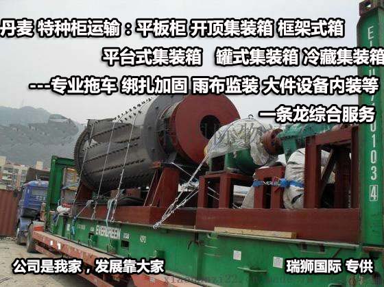 航空貨運(yùn)公司 空運(yùn)貨物追蹤 國際空港代碼查詢 空運(yùn)費(fèi)用計(jì)算 空運(yùn)提單查詢 空運(yùn)價格查詢 航空貨運(yùn) 空運(yùn)費(fèi)用  國際空運(yùn)價格查詢