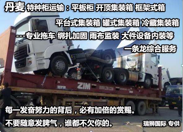 航空貨運(yùn)公司 空運(yùn)貨物追蹤 國際空港代碼查詢 空運(yùn)費(fèi)用計(jì)算 空運(yùn)提單查詢 空運(yùn)價格查詢 航空貨運(yùn) 空運(yùn)費(fèi)用  國際空運(yùn)價格查詢