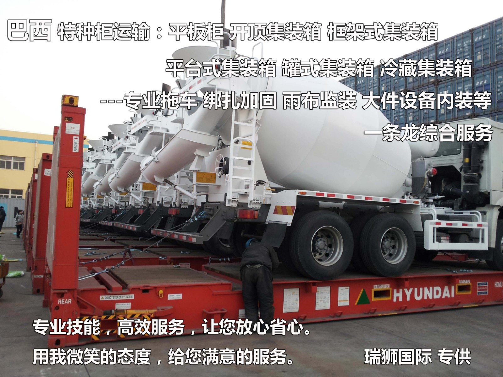 空運(yùn)物流 空運(yùn)查詢(xún) 空運(yùn)提單 空運(yùn)貨物跟蹤 空運(yùn)貨物跟蹤查詢(xún) 空運(yùn)費(fèi)用
