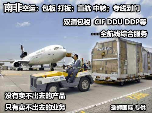 集裝箱規(guī)格 集裝箱箱型尺寸對(duì)照表、集裝箱尺寸表、集裝箱規(guī)格有幾種尺寸