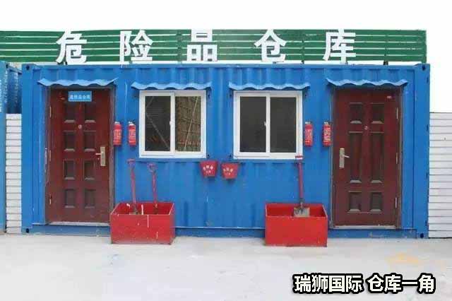 化工品快遞 危險品物流貨運(yùn) 液體粉體空空運(yùn)專線