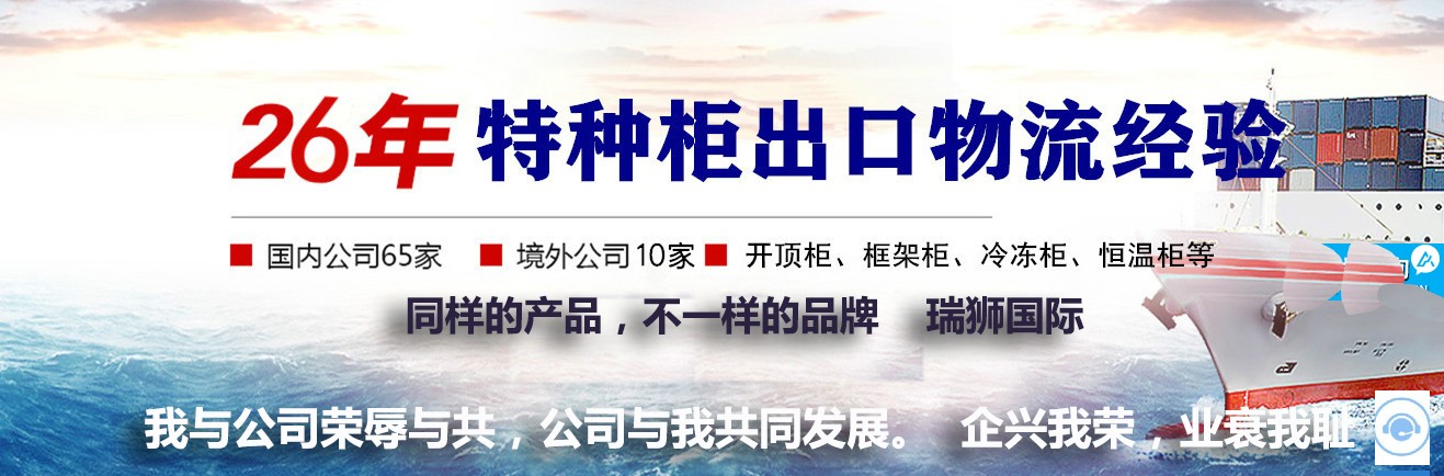 險(xiǎn)品運(yùn)輸、危險(xiǎn)品分類、危險(xiǎn)品標(biāo)志、危險(xiǎn)品經(jīng)營許可證如何辦理、危險(xiǎn)品有哪些、危險(xiǎn)品物流運(yùn)輸公司