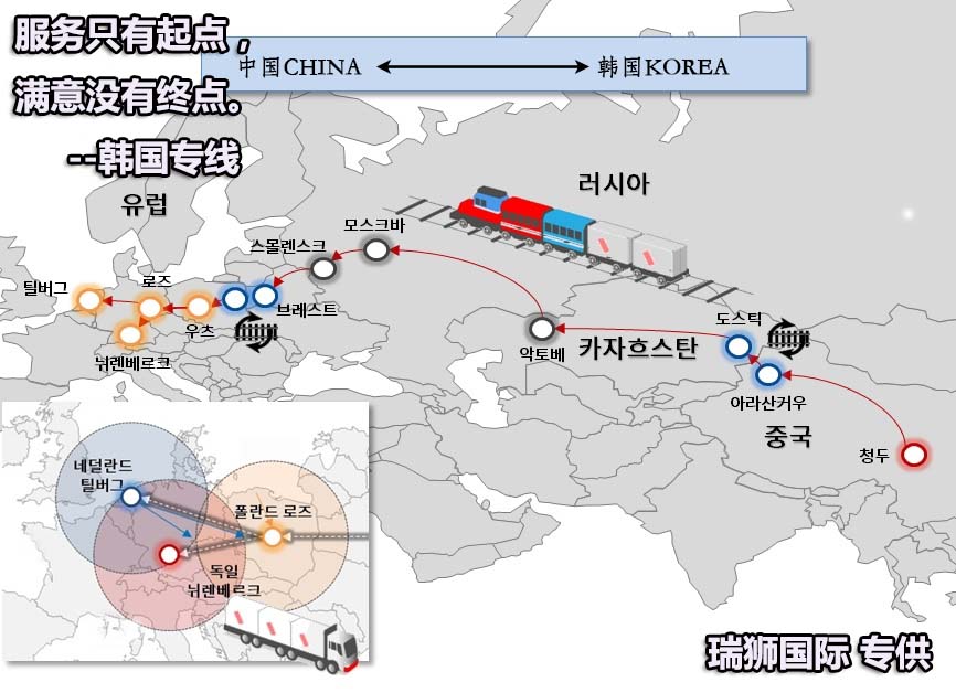 CCL 新中通國際海運(yùn)有限公司 NEW CENTRANS INTERNATIONAL MARINE SHIPPING CO.,LIMITED