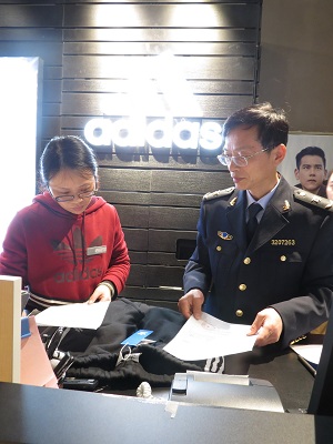 進(jìn)出口商品質(zhì)量有問題，咋辦？