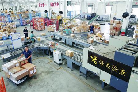 日本專線，日本包稅專線，日本雙清專線，日本雙清快遞，日本包稅快遞，電子煙到日本雙清快遞，煙油到日本雙清包稅專線快遞