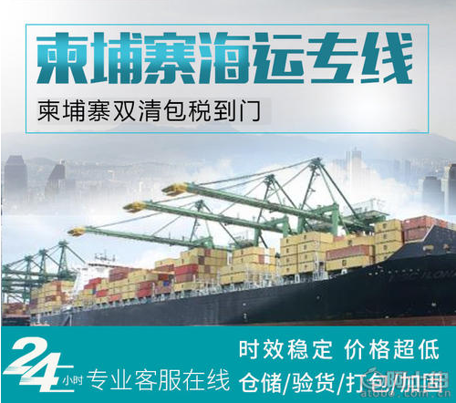國(guó)際貨運(yùn)代理公司 國(guó)內(nèi)貨運(yùn)代理公司或者航空貨運(yùn)代理、國(guó)內(nèi)貨運(yùn)和國(guó)際物流
