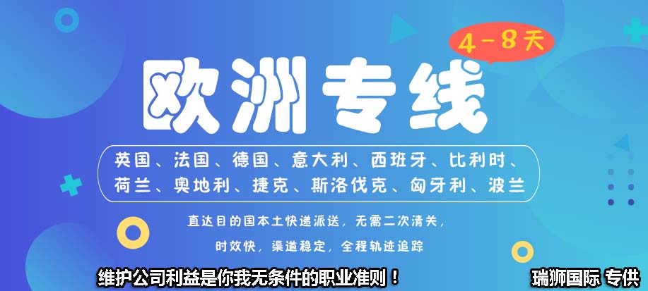 陸海空多式聯(lián)運(yùn)國際貨運(yùn)進(jìn)出口流程和注意事項