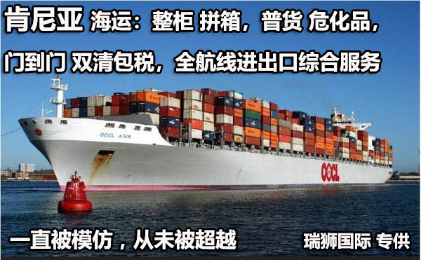 國際貨運代理公司 國內貨運代理公司或者航空貨運代理、國內貨運和國際物流