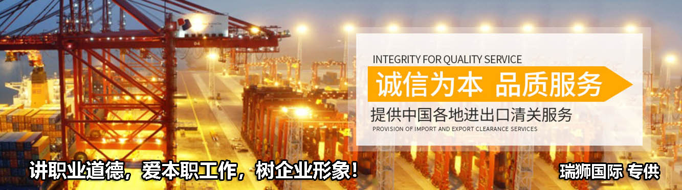貨物在空運(yùn)上受損該如何索賠？