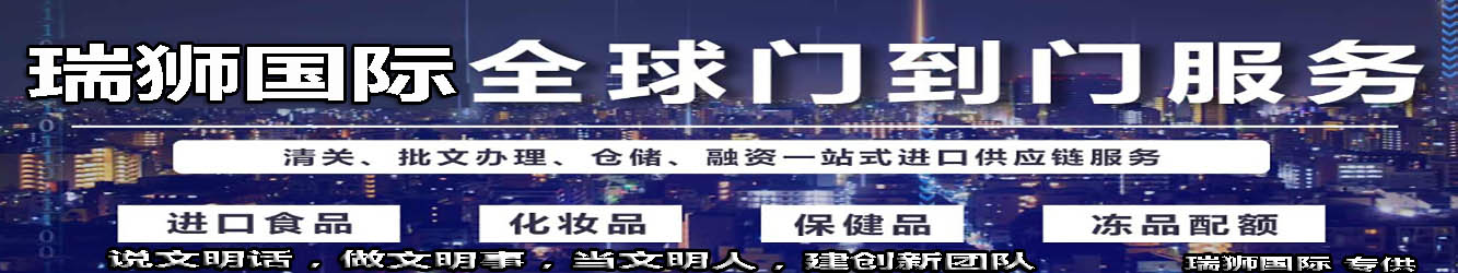 代辦ATA單證書(shū)，什么是ATA單證冊(cè)？申請(qǐng)ATA單證冊(cè)有什么作用？