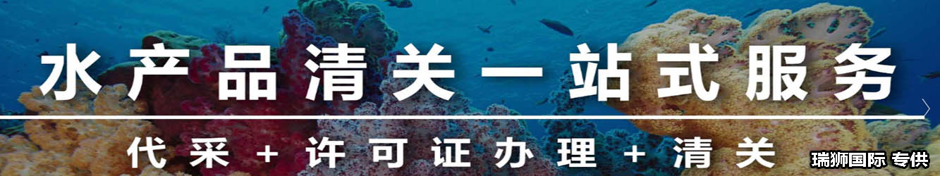 代辦ATA單證書(shū)，什么是ATA單證冊(cè)？申請(qǐng)ATA單證冊(cè)有什么作用？
