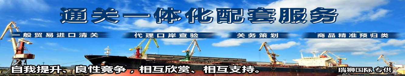 代辦ATA單證書(shū)，什么是ATA單證冊(cè)？申請(qǐng)ATA單證冊(cè)有什么作用？