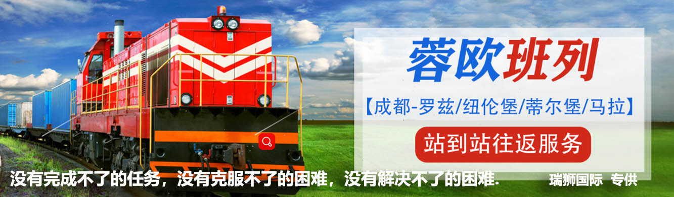 EXW，F(xiàn)CA，F(xiàn)AS，F(xiàn)OB，CFR，CIF，CPT，CIP，DAF，DES，DEQ，DDU，DDP