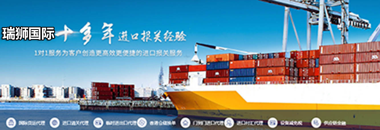 代辦ATA單證書(shū)，什么是ATA單證冊(cè)？申請(qǐng)ATA單證冊(cè)有什么作用？