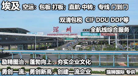 國際貨運代理公司 國內(nèi)貨運代理公司或者航空貨運代理、國內(nèi)貨運和國際物流等。物流分為國內(nèi)物流和國際物流