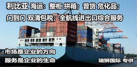 國際航空國際物流,國際航空物流公司，國際航空國際貨運代理，國際航空國際空運貨代公司