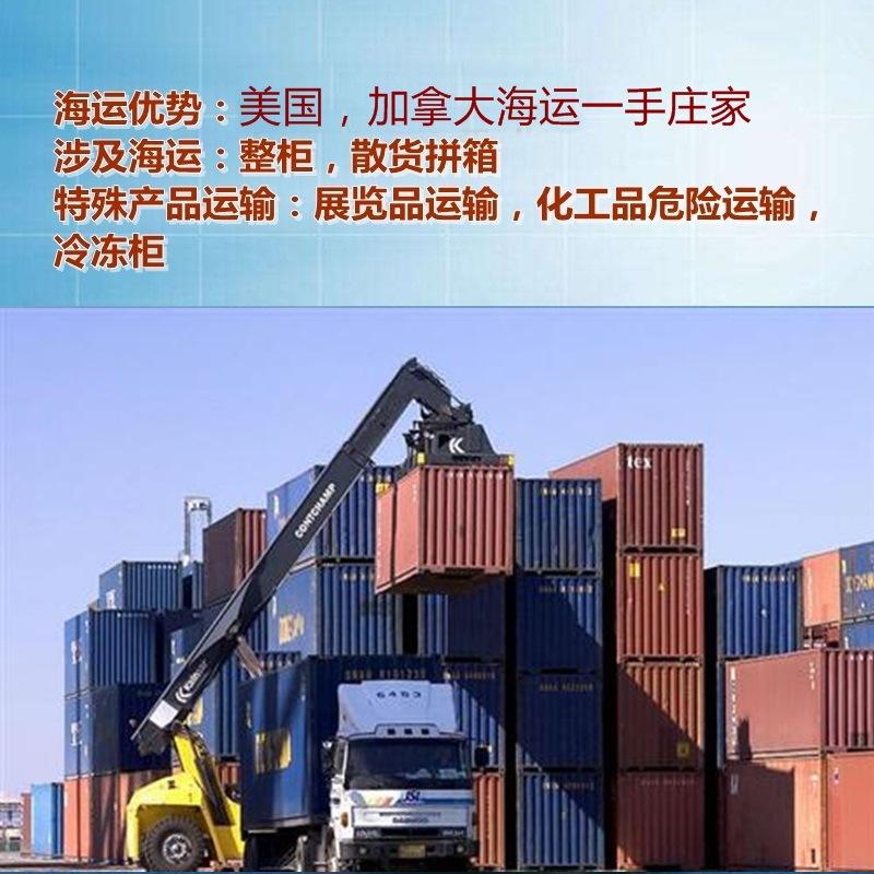 目的港清關(guān)需要哪些資料？每個國家需要的資料是一樣嗎？ 
