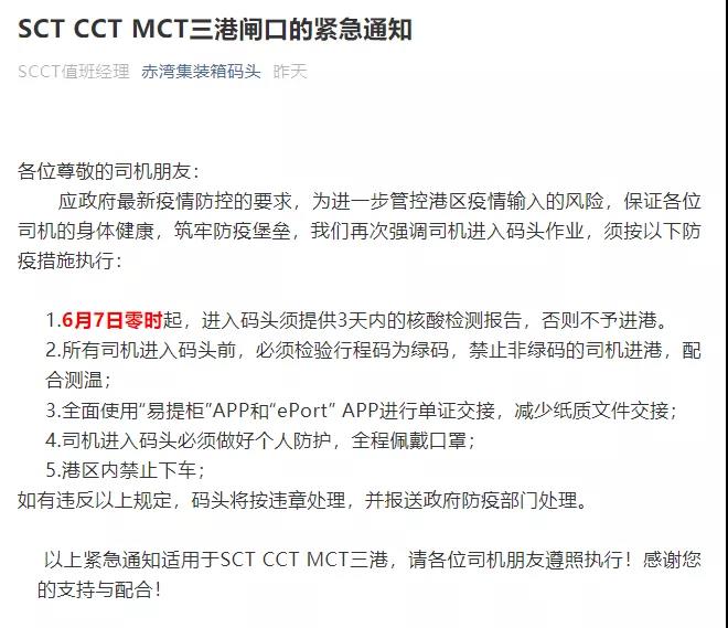 國際物流 國際貨運(yùn)代理 貨運(yùn)代理公司 航空國際貨運(yùn) ?？章?lián)運(yùn) 多式聯(lián)運(yùn)