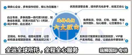 各國的海關(guān)有哪些特殊要求？