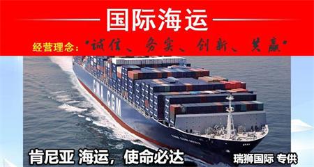 2023年中遠(yuǎn)海運(yùn)、泛亞航運(yùn)、中谷物流、安通控股各集運(yùn)企業(yè)春節(jié)免費(fèi)用箱政策