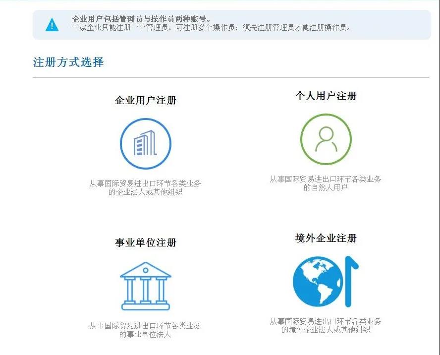 中韓自由貿(mào)易協(xié)定,中韓產(chǎn)地證,中韓自由貿(mào)易協(xié)定原產(chǎn)地證書,商檢局和貿(mào)促會(huì),CERTIFICATE OF ORIGINForm for Korea-China FTA，瑞獅國(guó)際代辦：中澳fta產(chǎn)地證 CO/FA/FE/FTA/中澳FTA,印尼代辦 中澳fta產(chǎn)地證 優(yōu)勢(shì)代辦中澳fta產(chǎn)地證,廣州辦理產(chǎn)地證,form e產(chǎn)地證代辦,十年專業(yè)辦理產(chǎn)地證,貿(mào)促會(huì)認(rèn)證。中韓自由貿(mào)易協(xié)定,中韓產(chǎn)地證，中韓自由貿(mào)易協(xié)定原產(chǎn)地證書，商檢局和貿(mào)促會(huì),中韓FTA等服務(wù)。同時(shí)瑞獅國(guó)際代辦：中澳fta產(chǎn)地證 CO/FA/FE/FTA/中澳FTA,印尼代辦 中澳fta產(chǎn)地證 優(yōu)勢(shì)代辦中澳fta產(chǎn)地證,廣州辦理產(chǎn)地證,form e產(chǎn)地證代辦,十年專業(yè)辦理產(chǎn)地證,貿(mào)促會(huì)認(rèn)證。