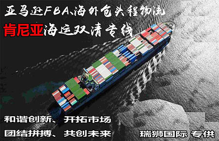 和諧創(chuàng)新、開拓市場、團結(jié)拼搏、共創(chuàng)未來? 拷貝.jpg