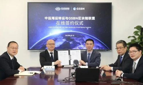 國際物流 國際貨運(yùn)代理 貨運(yùn)代理公司 航空國際貨運(yùn) ?？章?lián)運(yùn) 多式聯(lián)運(yùn)